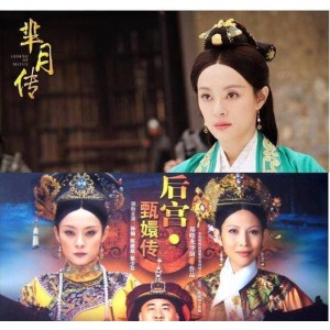 经典电视剧大合集：《女人天下的爱情智慧勇气：白蛇传、美人心计、芈月传、甄嬛传、延禧攻略、如懿传》