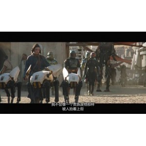 《波巴·费特之书：英勇曼达洛人的宇宙冒险》