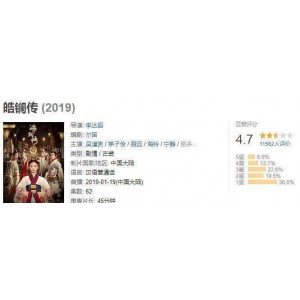 经典电视剧合集3：六部热门剧+八部搞笑剧，宝岛汉族社会、清朝末年、司法系统、家庭故事等精彩故事