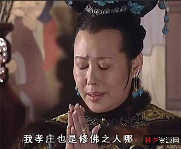 经典电视剧合集3：六部热门剧+八部搞笑剧，宝岛汉族社会、清朝末年、司法系统、家庭故事等精彩故事