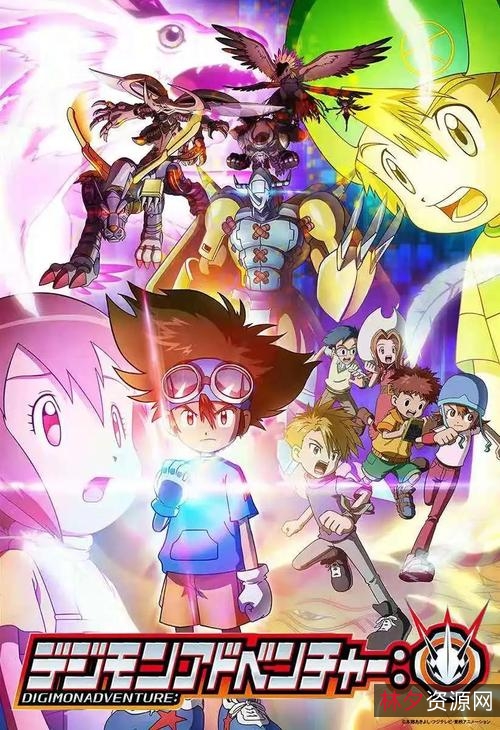 高分国产动画《雄狮少年4K国粤双版本》，阿里云上可下载！