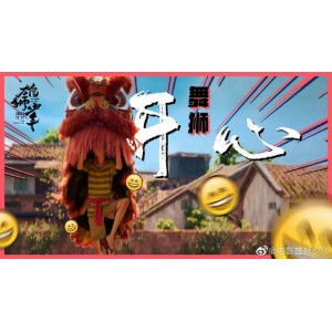 极速下载，在线观看《雄狮少年》——阿里云盘APP视频倍速播放原画