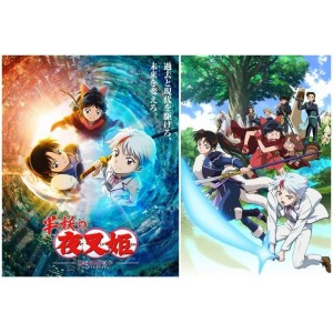 爷青回动画系列合集：超过400部动画作品，涵盖多种风格，持续更新