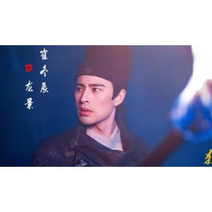 《狄仁杰之冥神契约：HD高清古装悬疑恐怖片》