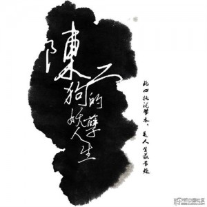 《人生一串：搞笑、爱情、悬疑，国语中字20214K高清，持续更新至第一集》