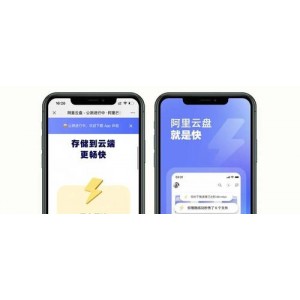 4K无广告·王牌部队：英雄岁月·中国大陆热血爱国献礼剧