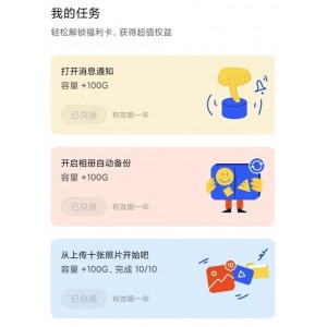 4K无广告·王牌部队：英雄岁月·中国大陆热血爱国献礼剧