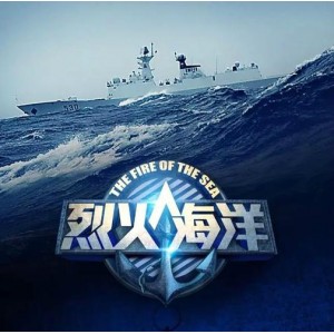 《2003国防生》爱情励志剧：一群国防生的校园成长之路