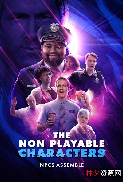 《失控玩家:自由之人拯救世界》4K蓝光超清版