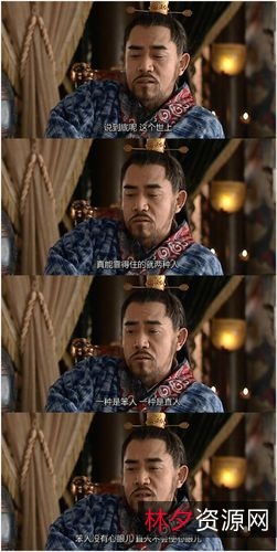 免费在线观看：经典大明王朝1566，108集全，wai+gua中文字幕，极速下载！