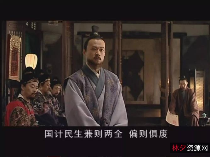 免费在线观看：经典大明王朝1566，108集全，wai+gua中文字幕，极速下载！