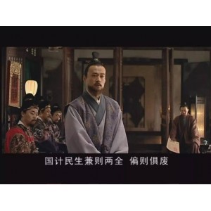 免费在线观看：经典大明王朝1566，108集全，wai+gua中文字幕，极速下载！