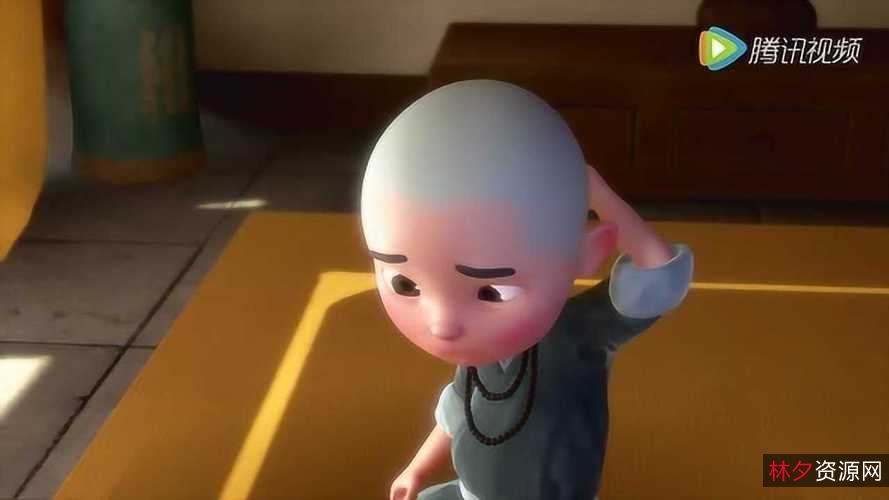 一禅小和尚探索人生哲理:343集(超清720p)