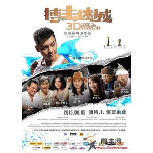 2021年Hongkong恐怖片《鬼同你住》：极致的恐惧，紧张的情绪，最高清晰度