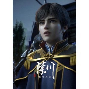 2021最新4K超清无广告版！《紫川》1~3集WEB-DL/H265发布，感受青春力量！