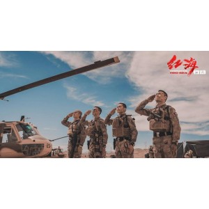 4K画质：红海行动——中国Hongkong动作战争电影，20.9GB