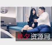 网络91博主《探花》最新系列合集