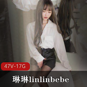 《SWAG成员琳琳linlinbebe：性感优美、软磨硬泡的网红视频合集》