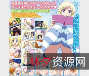 PashminaA社最全熟肉无圣光合集：网红{{网红名字}}的精彩表演