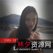 LeanneLace的精彩表演：来自拥有着美丽眼瞳的女神的完美视觉盛宴