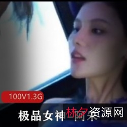 《阿朱：精选海鲜馒头mei+xue女神，精彩表演让人爱不释手》