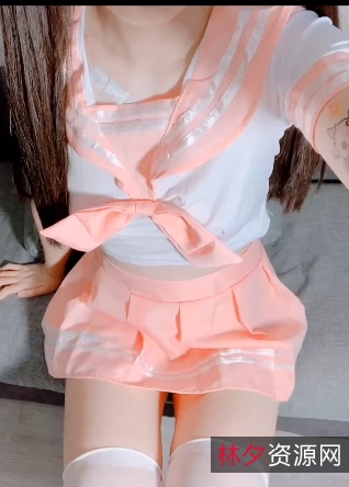 粉色JK：小姐姐妹子经典粉红色服装视频