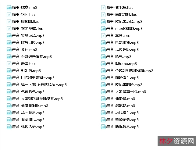喵羞舰长A失眠R浮力合集:18R级别,36部视频,821M容量,带你体验真实的浮力感受