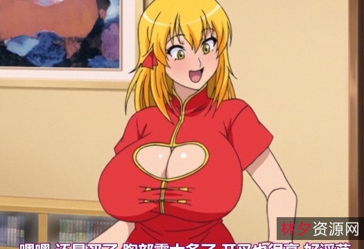 《自行打包:苏珊·米勒的性感漂亮,梦想世界的精彩邀约》