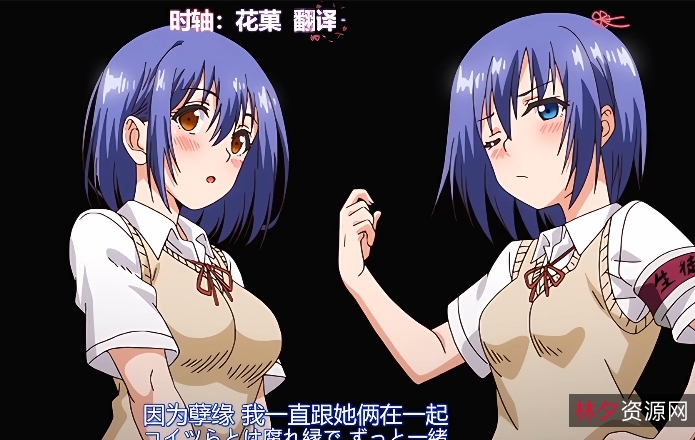 1080P熟肉系列楓与鈴第2卷：爱情深深珍藏，烧烤欢声笑语，浪漫湖边漫步，珍藏真挚爱情。