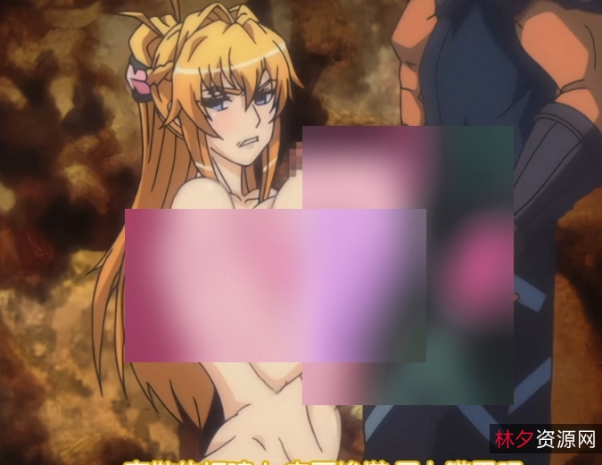 艳遇惊险:山賊抢夺處nu大罩杯公主騎士&女戰士,200MB1V百度盘搬运转载