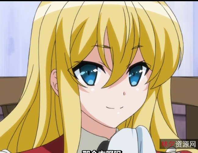 玉梅：贵族千金的性感和魅力视频，极高画质，一头金发，女仆装，宛如一位极具性感和美丽的仙子，百度云下载，老司机们可以老王论坛解压，7z格式。