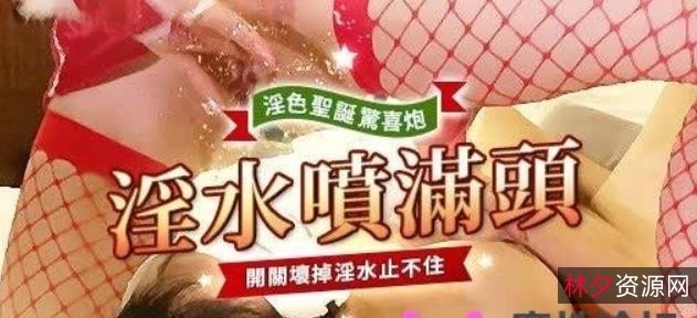 《Arielbb：Swag外表与独特个性，湾湾超嗲的精选美女R女星，20V6.8G的最新作品完整合集》
