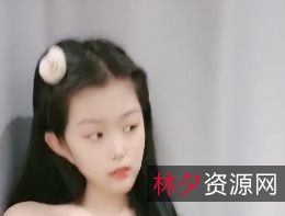 强势网红婷公主：大女子主义精神与纯欲风