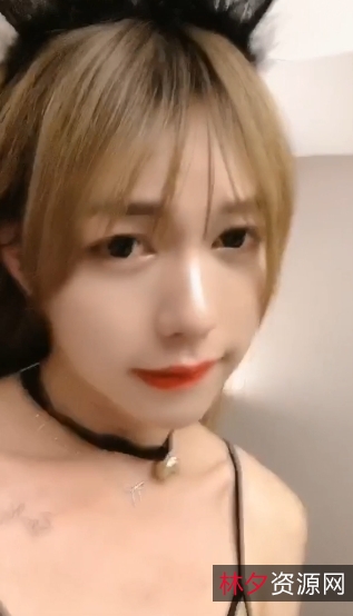 19岁伪娘粥粥：完美身材+萌妹舞蹈，抖音网红热播影片《人妖小怪兽萌妹TS》