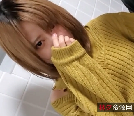 小璐:精选尤物的公共厕所草莓之旅