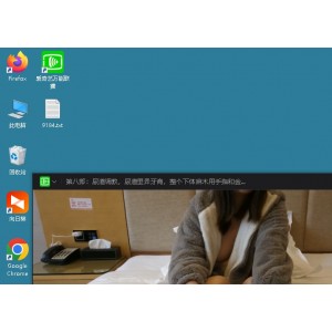 阴环少女带你探索神秘地带，体验新鲜奇妙的感受