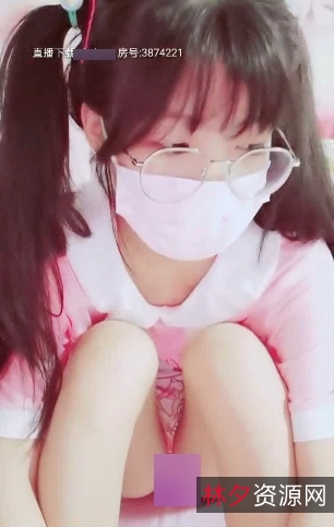 虎牙新晋超人气幼齿小清新乖乖女反差妹子美女【反差婊】粉嫩浮力姬（桃小沫沫酱）最新作品完整合集[116V-18.2G]