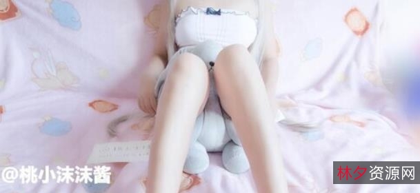 虎牙新晋超人气幼齿小清新乖乖女反差妹子美女【反差婊】粉嫩浮力姬（桃小沫沫酱）最新作品完整合集[116V-18.2G]