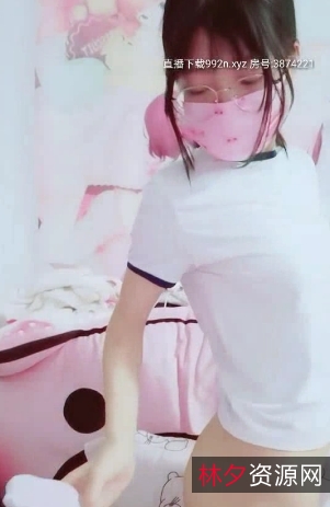 虎牙新晋超人气幼齿小清新乖乖女反差妹子美女【反差婊】粉嫩浮力姬（桃小沫沫酱）最新作品完整合集[116V-18.2G]