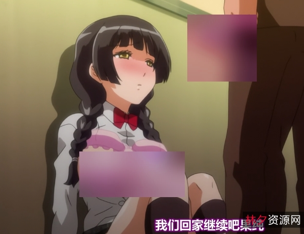 [自行打包]+精品推荐!+自压中文无圣光+被强迫离婚的爸爸要干亲女儿发泄+!+[v1+197M][百度盘]