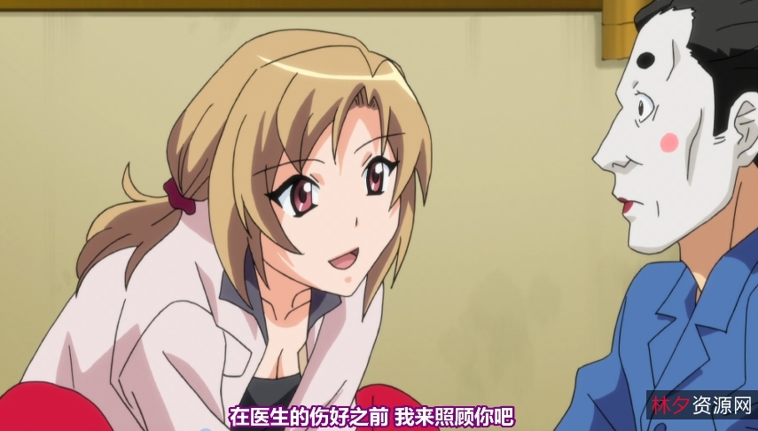 [自行打包]+精品推荐!+自压中文无圣光+神奇胸前软肉检查医生当面ntr苦主+2部全+[v2+703M][百度盘]