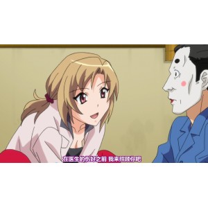 [自行打包]+精品推荐!+自压中文无圣光+神奇胸前软肉检查医生当面ntr苦主+2部全+[v2+703M][百度盘]