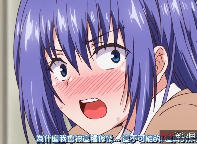 [自行打包]+枫与铃1～2+[2v+616][百度盘]