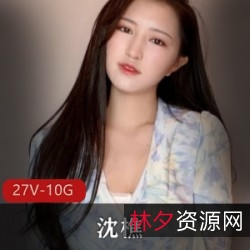 沈樵短视频：传播不良内容被警方请去喝咖啡！