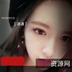 萧萧的小合集13个视频，3.44G，精华网红女孩资源