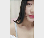 高颜值小妹子初音漫漫：29.3G少女心合集，美人痣萌妹子玩具牛奶自嗨直播互动礼物，享受绅士土豪亲密互动