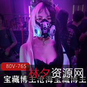 袁珊宝藏博客让你惊叹不已的创意技能：自动打桩机、滴蜡、圣水可乐、木马等等！