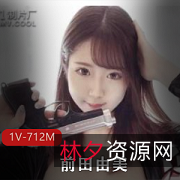 《前田由美特工拯救新冠疫苗：91制片厂招牌女神蹭热度、尊重身材颜值，有剧情1V712M》