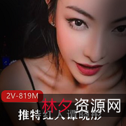 《谭晓彤：高颜值模特演员，令人惊叹的演技，新姿势开锁！》