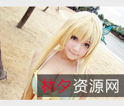美少女妹子Cosplay：丰满翘臀、肉感超清、无圣光水嫩奶牛